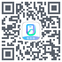 移动云手机极致版 QRcode