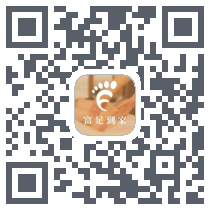 富足到家技师端 QRcode