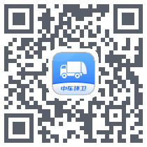 中车环卫通 QRcode