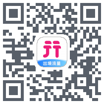 无忧行 QRcode