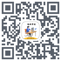 沅水同城商家 QRcode