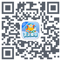 天天童学HDcódigo QR de descarga de