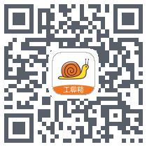 蜗牛工具箱รหัส QR สำหรับดาวน์โหลด