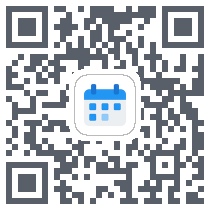 简约日历 QRcode