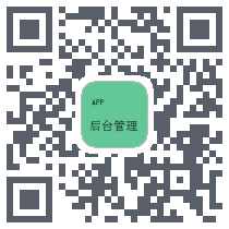 APP后台código QR de descarga de