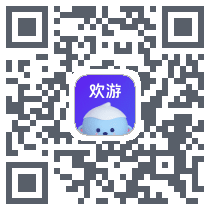 欢游 QRcode