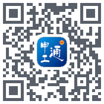 申工通 QRcode