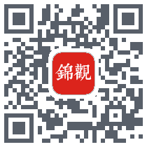 成都日报锦观的下載二維碼