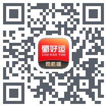 蜀好运 QRcode