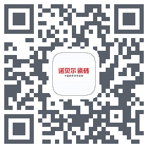 诺贝尔WMS_UAT QRcode