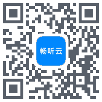 畅云社区 QRcode