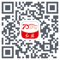 红旗智联du code QR de téléchargement