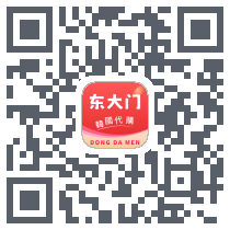 东大门一手代购codice QR per il download