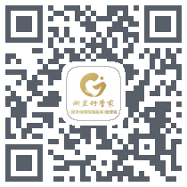 智慧院落服务端código QR de descarga de