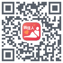 俏佳人du code QR de téléchargement