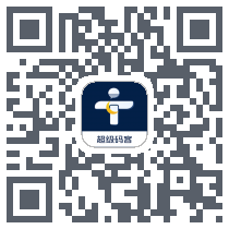 超级码客kod QR do pobrania