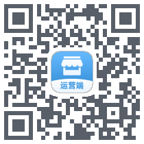 店铺运营端รหัส QR สำหรับดาวน์โหลด