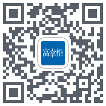 富掌柜收银 QRcode