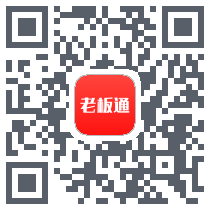 饮食老板通 Procódigo QR de descarga de