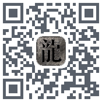 昊海龙吟传奇codice QR per il download