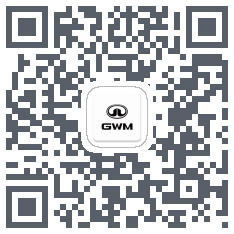 GWM QRcode