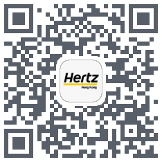 hertz hong kong QRcode