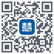 慧收款kod QR do pobrania