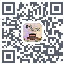 黄帝元宇宙 QRcode