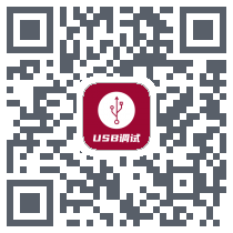 USB调试器codice QR per il download