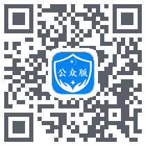 饶城疫安 QRcode