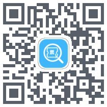 扫码检票Download QR-Code