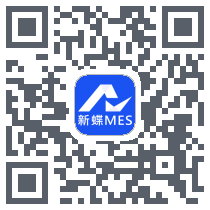 马龙MES QRcode