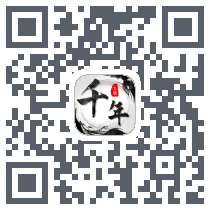 灵武世界 QRcode