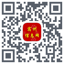 宿州信息网 QRcode