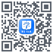 武局职培系统 QRcode