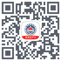 马鞍山环卫超脑 QRcode