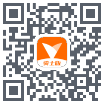 麦芽田骑士版código QR de descarga de