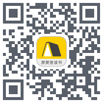 帆书 QRcode