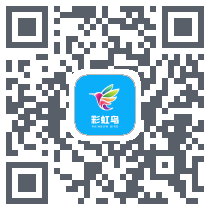 彩虹鸟código QR de descarga de