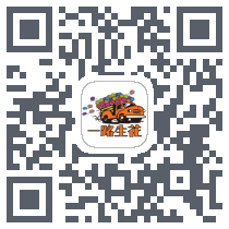 一路生花código QR de descarga de