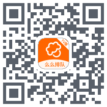 么么排队TV版 QRcode