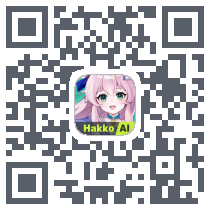 HakkoAI QRcode