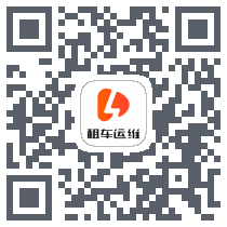 test_乐迪租车运维 QRcode