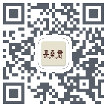 长桑君中医课堂du code QR de téléchargement