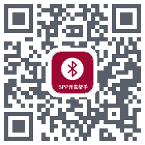 蓝牙串口调试助手รหัส QR สำหรับดาวน์โหลด