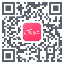 ShiKe Cloud QRcode