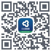 云谷创新园du code QR de téléchargement