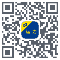 德邦请车 QRcode