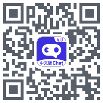 AI Chat QRcode