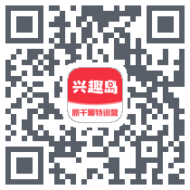 兴趣岛código QR de descarga de